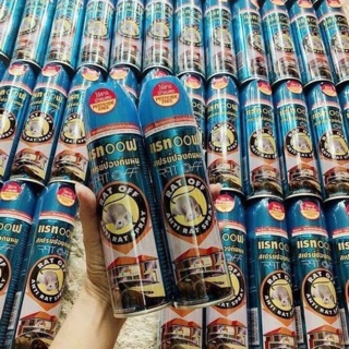 Thuốc xịt chuột hàng xách tay Thái Lan
