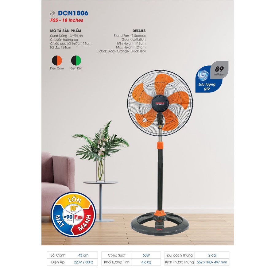 Quạt đứng công nghiệp Senko DCN1806 thay thế DCN108- Bảo Hành 2 Năm