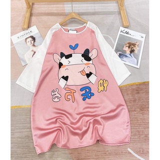 🌈🌈 bộ đầm cao cấp🌈🌈