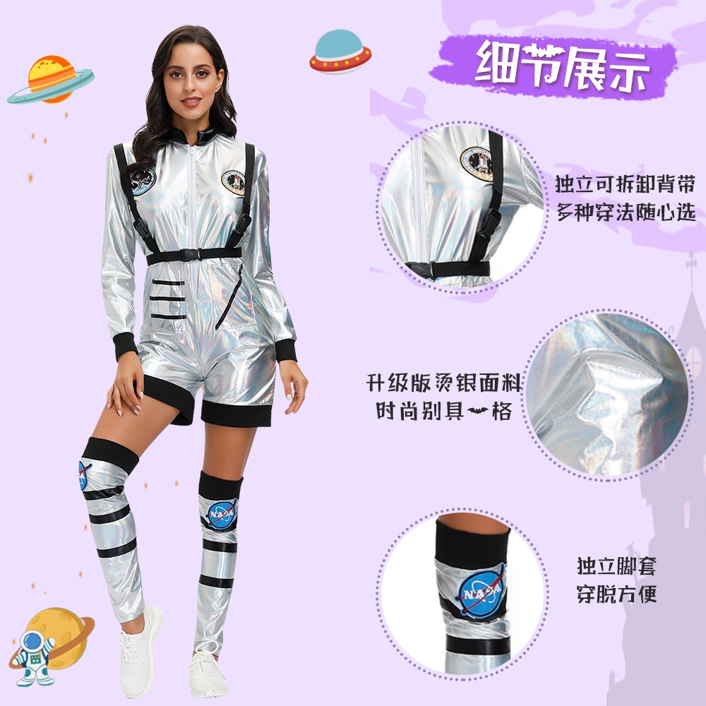 ♤◊Trang phục hóa trang halloween phi hành gia dành cho cả gia đình | BigBuy360 - bigbuy360.vn