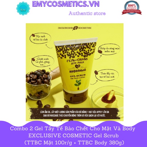 Combo 2 Gel tẩy tế bào chết cho mặt và body EXCLUSIVE COSMETIC Gel Scrub (TTBC Mặt 100r/g + TTBC Body 380g)