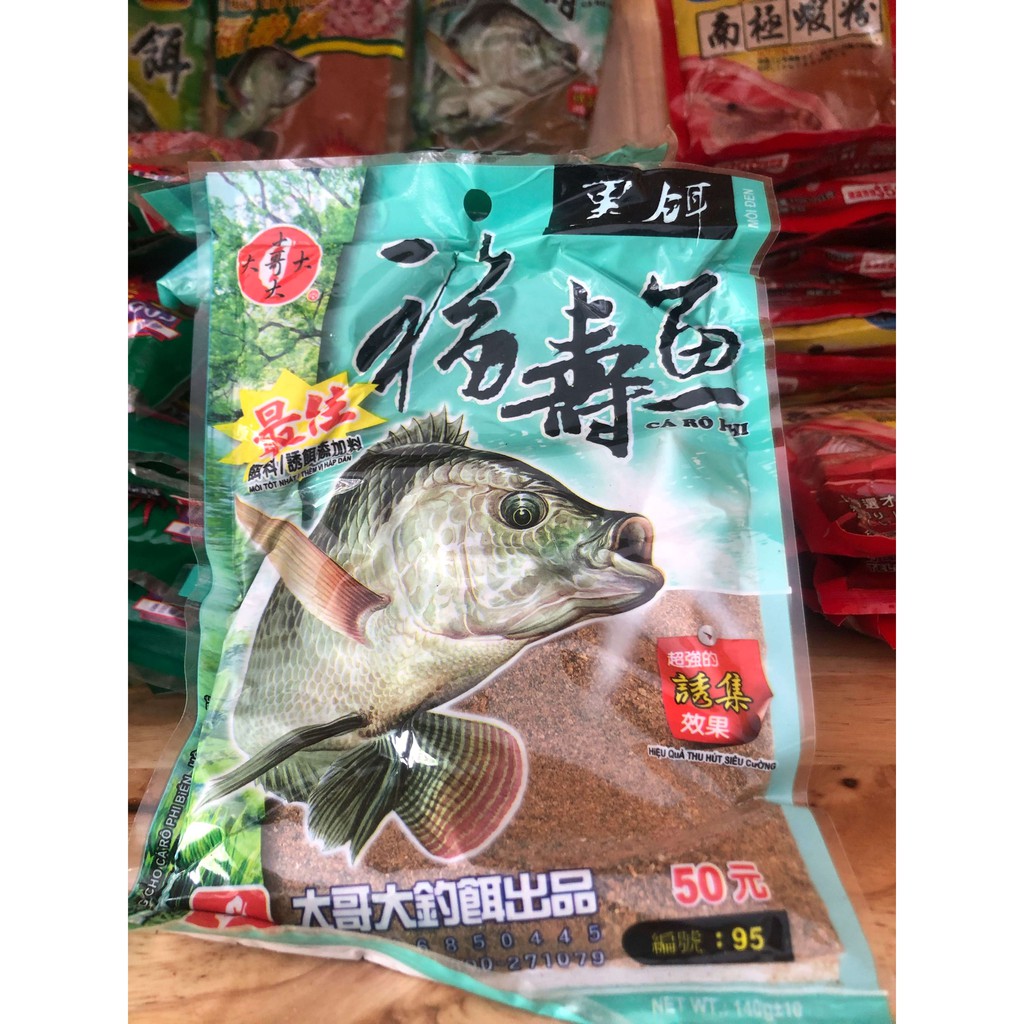Cám Câu Đài của Đại Ca Đại : Rô phi tím , rô phi gan ngỗng , rô phi tảo , tép trắng , rô phi tôm , bột tôm nam cực... 5.