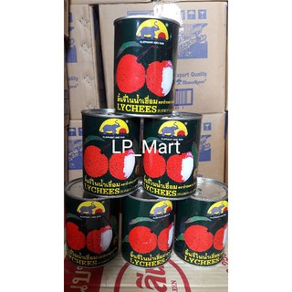 Nước trái vải lon 230gr thái lan