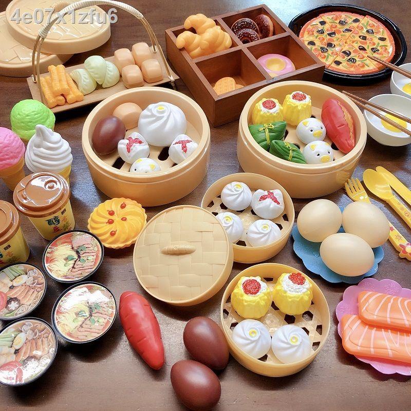 ◄♂❒Đồ chơi mô phỏng nhà bếp cho trẻ em bé trai và gái nấu ăn thức bánh bao hấp tập sớm
