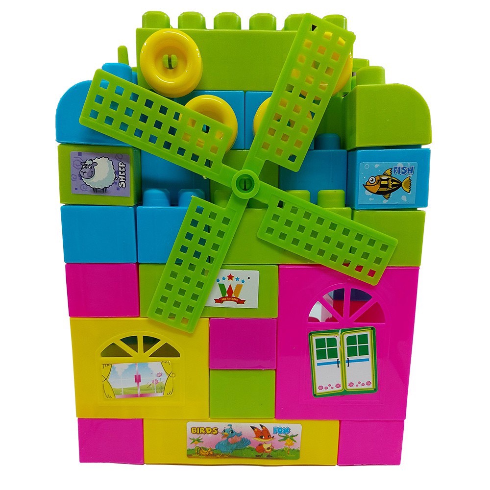 Đồ Chơi Lắp Ghép, Bộ Lego Ghép Hình Dành Cho Bé