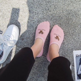Combo 5 Đôi Tất Hài Mèo MiuMiu