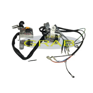Bộ cụm công tắc Xe Cub 81 Không Đề
