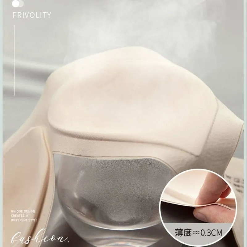 Áo Lót Nâng Ngực Không Gọng Không Đường May Dành Cho Nữ