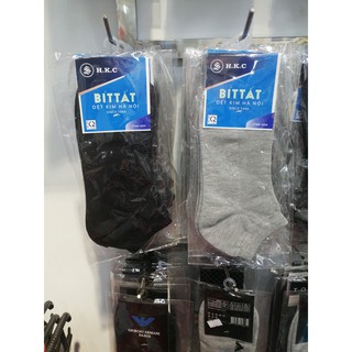 Tất HKC dệt kim Hà Nội chính hãng