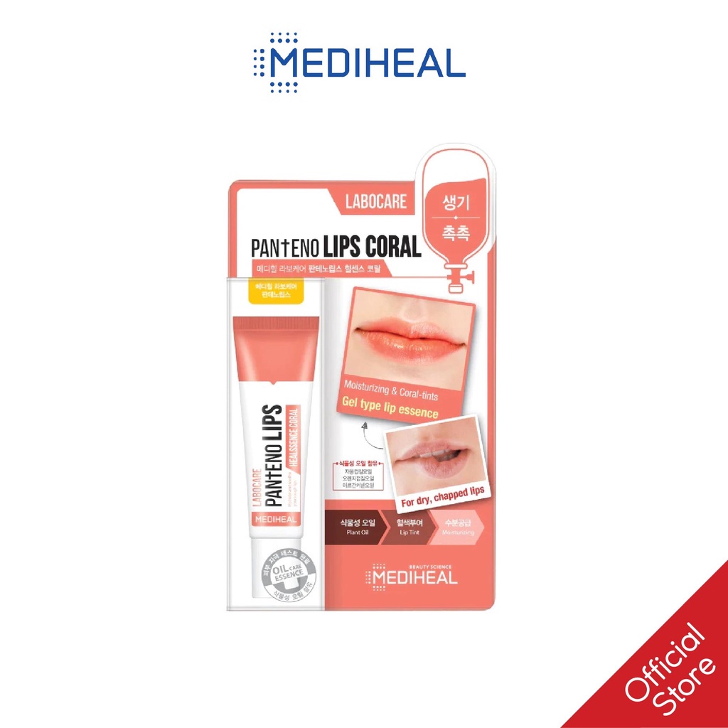 [PHIÊN BẢN MỚI]Son dưỡng môi ban đêm Meadiheal Labocare Pantenolips Healssence Coral 10ml _ Mediheal Chính Hãng