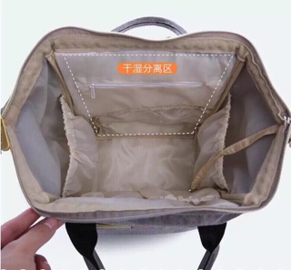 BALO BỈM SỮA
