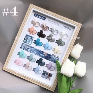 Set sơn Yilaijia 18 màu