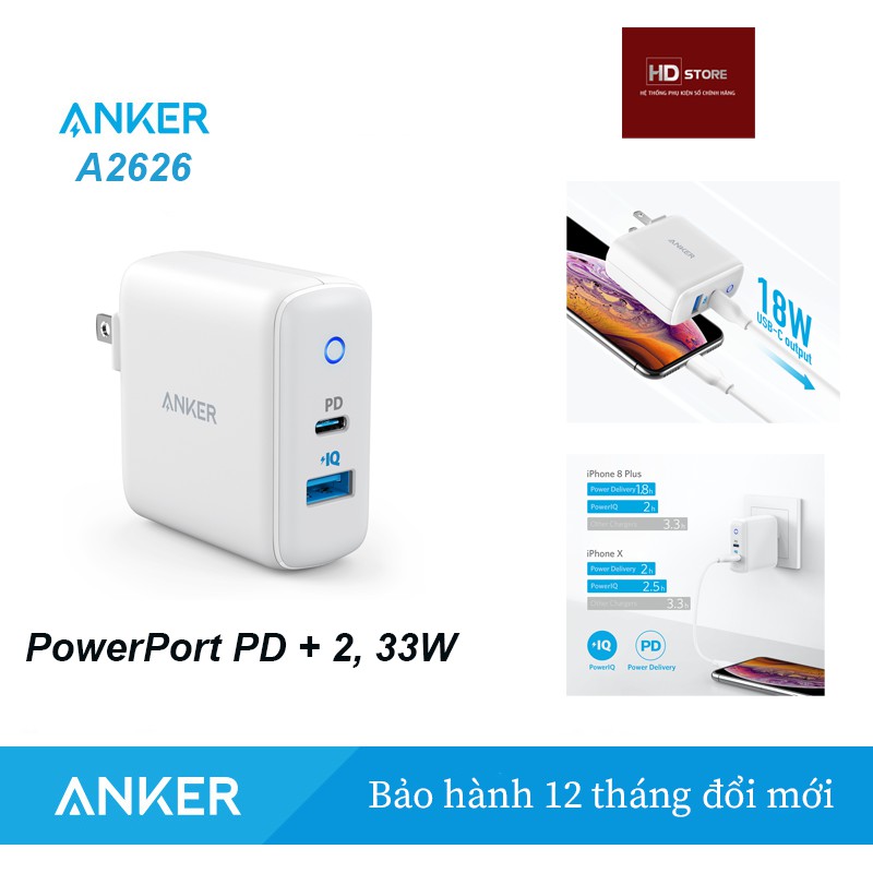 Sạc ANKER PowerPort  33W PD + 2  ( Sạc nhanh PD Iphone 18W và Sạc nhanh Samsung  IQ 2.0 15W) - Mã A2626