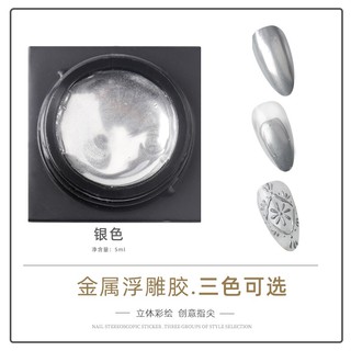 gel vẽ nổi metan 3 màu vẽ móng