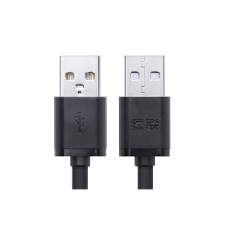 Dây USB 2.0 2 đầu đực 1m UGREEN 10309