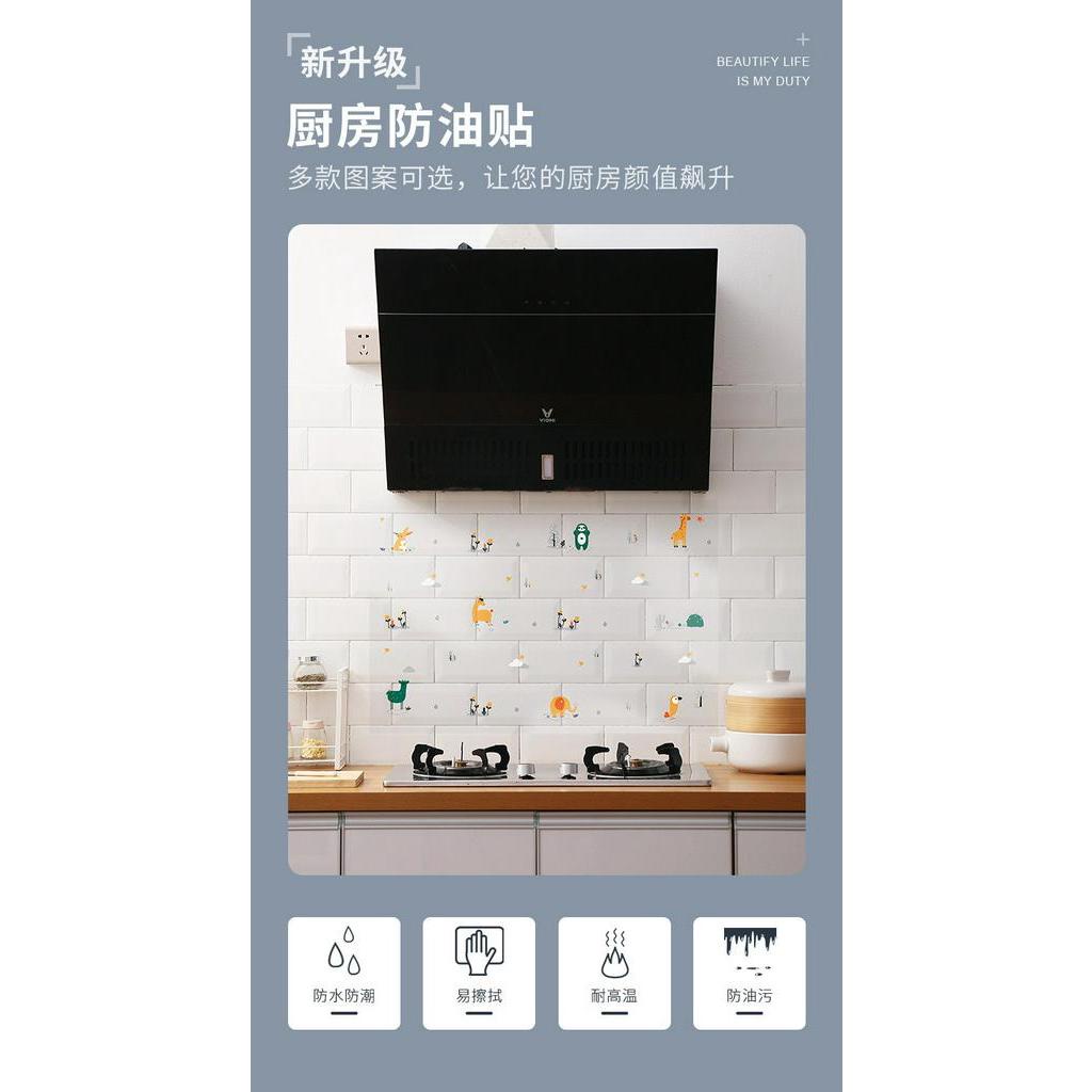 Giấy dán tường bếp chống dầu hình động vật ngộ nghĩnh