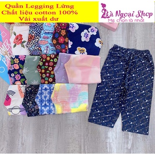 Quần legging lửng bé gái combo 5 quần vải cotton xuất co giãn mềm họa tiết xinh xắn (9-41kg)