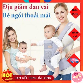 Địu 4 Tư Thế Chống Gù Chính Hãng Genius Yiding Vô Cùng Thoải Mái Cho Bé, Tiện Lợi Cho Mẹ