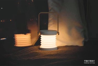 Đèn Led đa chức năng Lantern Light TP-DLD