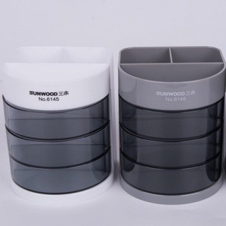 Hộp cắm bút - hộp đựng bút nhiều ngăn đa năng để bàn cao cấp Sunwood 6145 - HOKAMI STORE