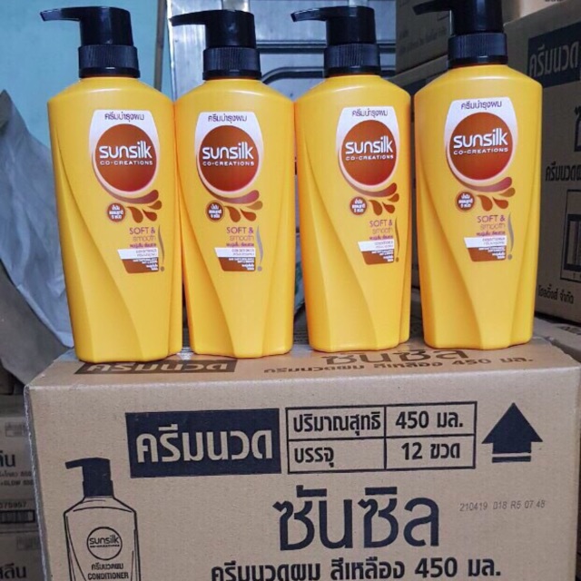 Dầu xả sunsilk suôn óng mượt mái tóc 450ml (hàng nhập khẩu thái lan)