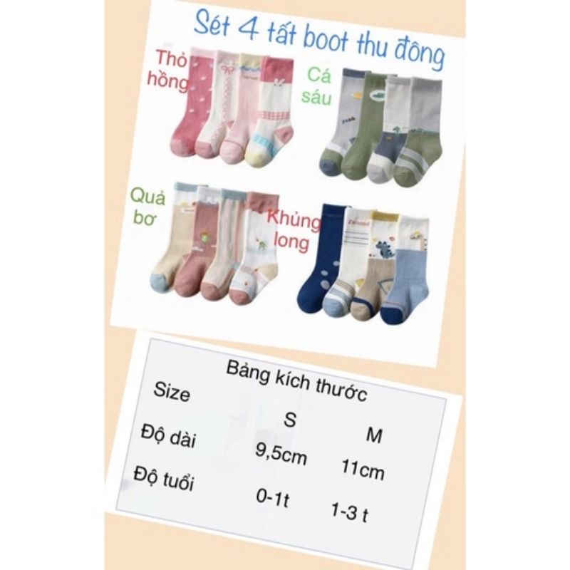 Set 4 đôi tất boot siêu đẹp cho bé