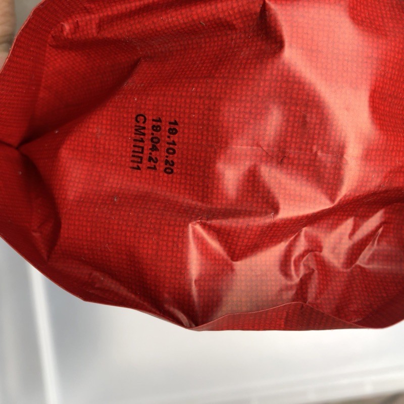 Hướng Dương Nga Bà Già Babkiny gói 100g và 300g, 500gam_ Date 4/2021