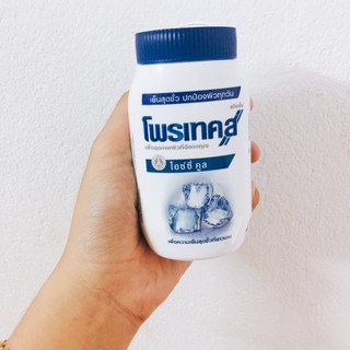 Phấn rôm lạnh Thái Lan 50g