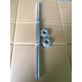 Đòn tạ tay dài 50cm phi 27 lắp full tạ( 1 cây)