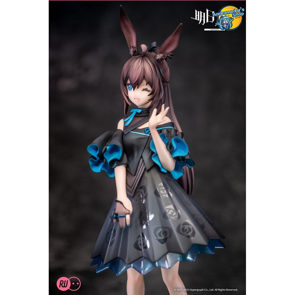 [Đặt trước] [RIBOSE] Mô hình nhân vật Arknights Amiya Celebration Time Ver Complete Figure