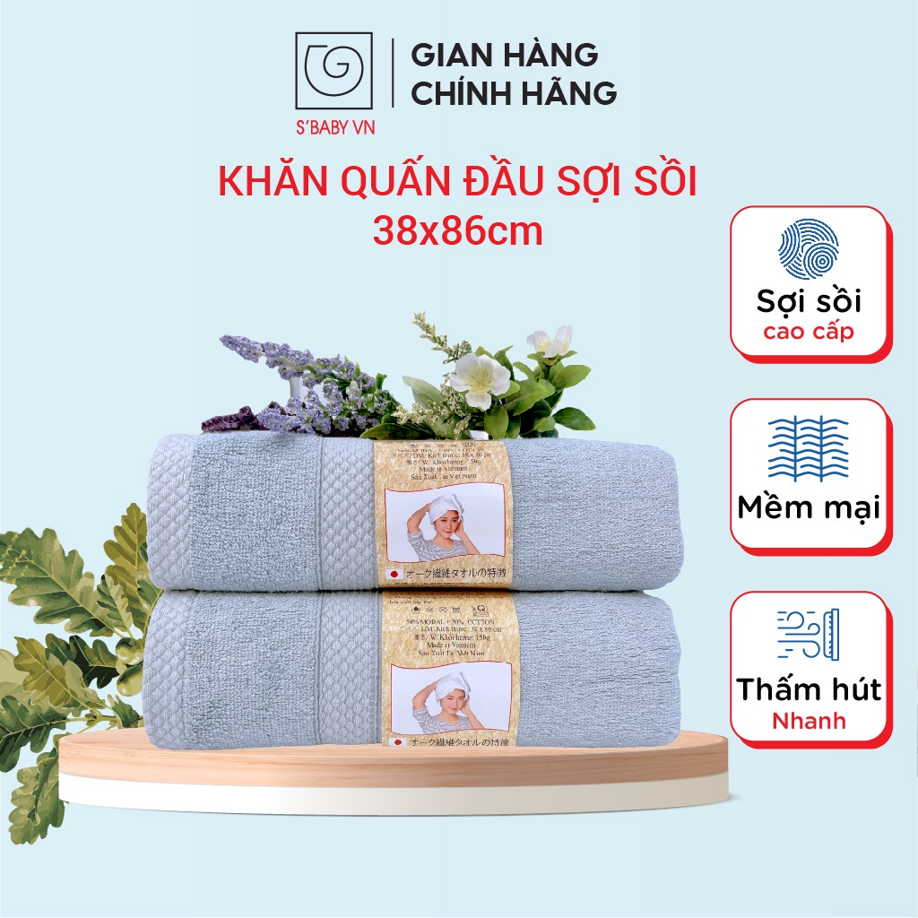 Khăn Quấn Đầu, Lau Tóc Nhanh Khô Sợi Sồi S'BABY 38x86cm Với Khả Năng Kháng Khuẩn Cao, An Toàn Với Làn Da - 8936137960370