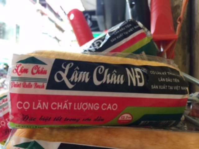 Lô lăn sơn Lâm Châu (Lâm Tuấn)