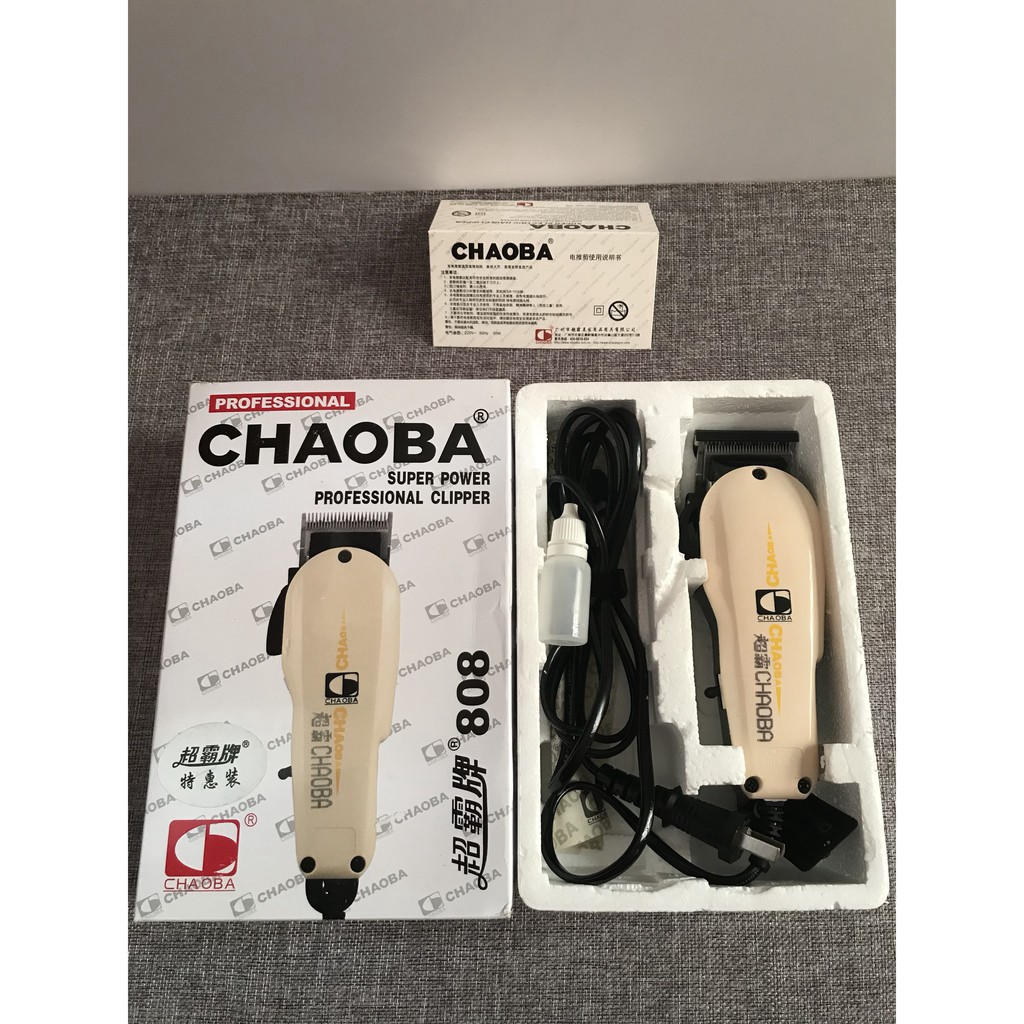 Tăng Đơ Cắt Tóc Có Dây Chaoba 808 Nồi Đồng Cối Đá-Tông Đơ Hớt Tóc Chuyên Nghiệp