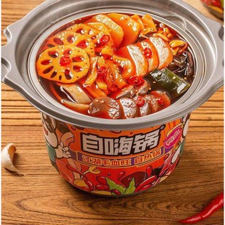 LẨU TỰ SÔI TRÙNG KHÁNH