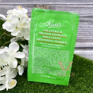 Kiehl's / Kiehls Combo Sample Mặt Nạ Ngủ Thải Độc Cilantro & Orange Extract Pollutant Defending 50ml (10 gói x 5ml)