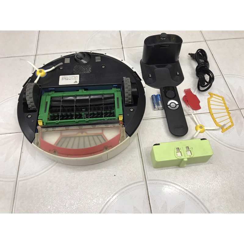 Robot quét nhà hút bụi thông minh 537