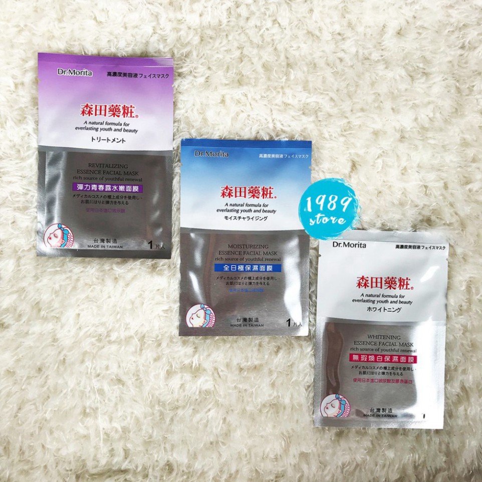 Mặt Nạ Dr. MORITA Dòng Nước Thần Essence Facial Mask 1 miếng lẻ L47