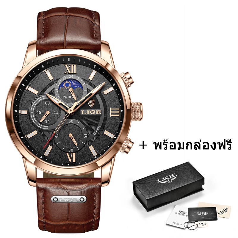  Đồng hồ thạch anh dây da chống thấm nước cho nam có hộp đựng | BigBuy360 - bigbuy360.vn