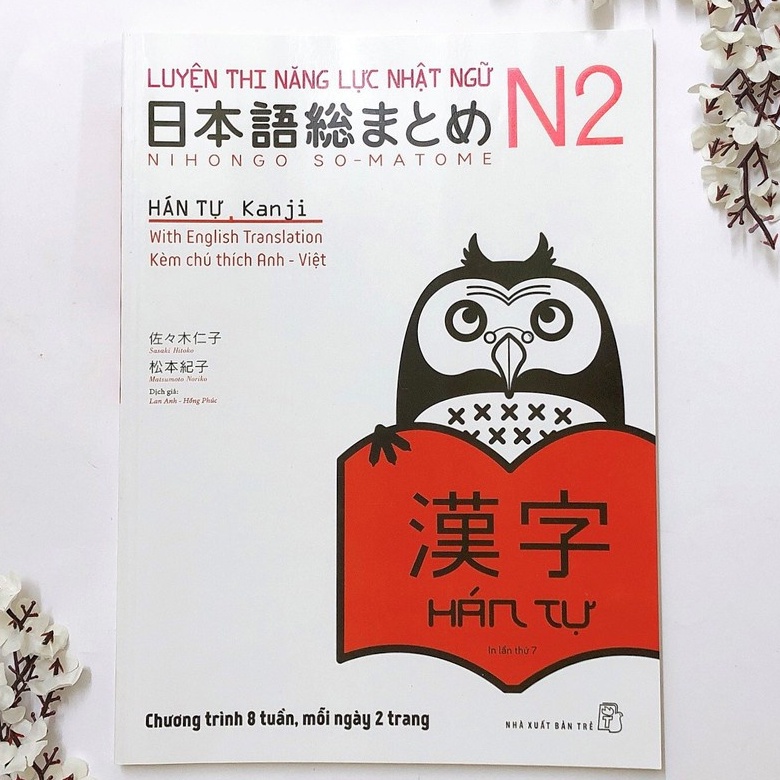 Sách - Luyện thi năng lực Nhật Ngữ N2 - Hán tự tr