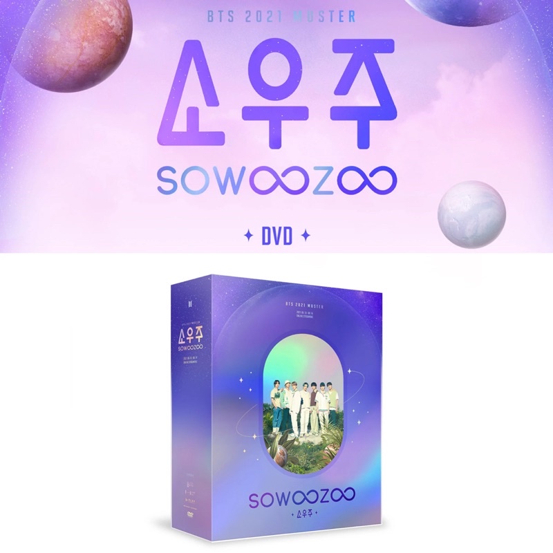 Share lẻ Card SWOOZOO BTS Chính Hãng