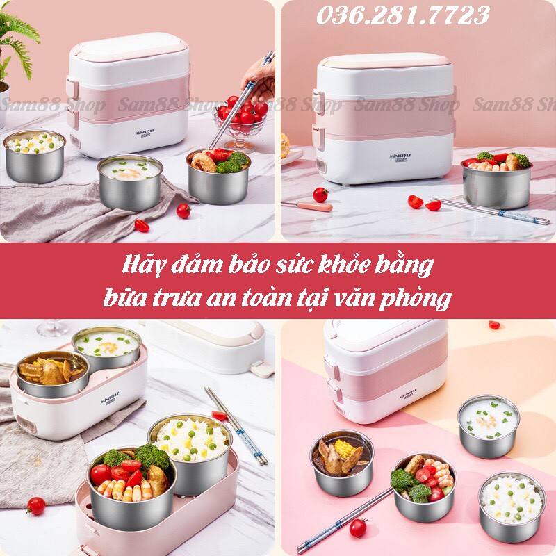 Hộp Cơm Điện Văn Phòng - Hộp Cơm Cắm Điện Giữ Nhiệt Công Suất 250W - BH 6 Tháng | BigBuy360 - bigbuy360.vn