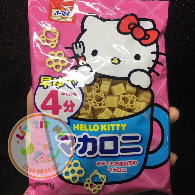 Nui Hello Kitty cho bé 
