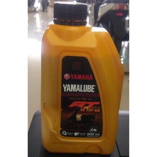 Dầu Nhớt Dành Cho Xe Ga Yamalube AT (0.8L)