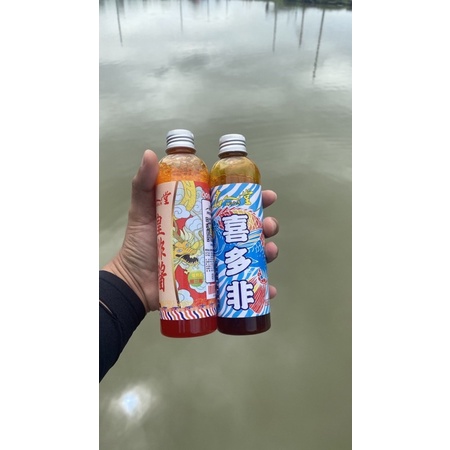 Tinh Mùi MRT Rô Phi Chính hãng