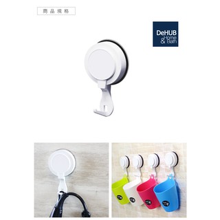 MÓC TREO AIR HOOK LOCK&LOCK AHK-WH60-1
