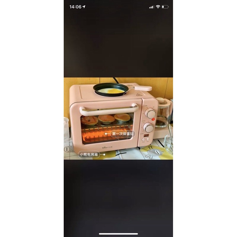 Lò Nướng Bear mini 11L dùng cho gia đình 💯💯