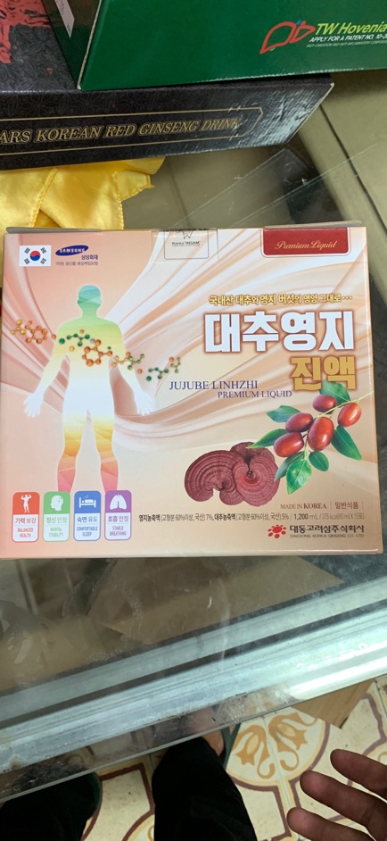 Hộp 15 Gói Nước Linh Chi Táo Đỏ Daedong Korea (80ml x 15) - Jujube Linhzhi Premium liquid 대추영지진액