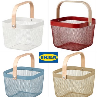 Giỏ đa năng 25x26x18cm Risatorp  (trắng, hồng, đỏ, olive)