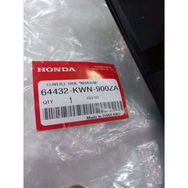 Sàn Chân Trái . Phải , Nẹp chống trái . Phải  , Chắn bùn trước Pcx thái 2010