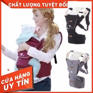 Địu ngồi trẻ em chính hãng Aimama Hàn Quốc, Địu trợ lực, nhiều tư thế cho bé từ 3-36 tháng